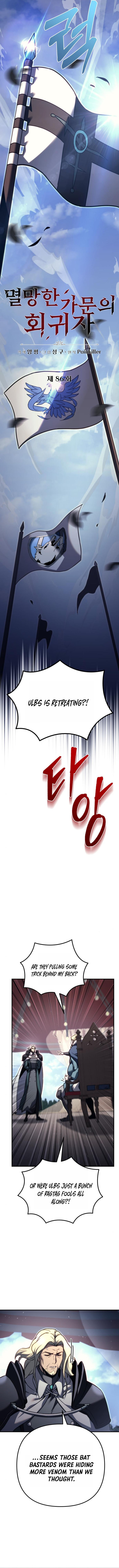 Regressor of the Fallen family Chapter 86 9